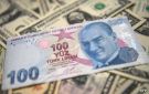 تركيا تعيد للسعودية وديعة بقيمة 5 مليارات دولار 
