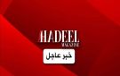 ادارة بايدن تحول 95 مليون دولار من المساعدات العسكرية لمصر إلى لبنان