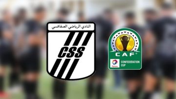 كأس الكاف: النادي الصفاقسي يكشف عن تفاصيل رحلته إلى انغولا وتنزانيا