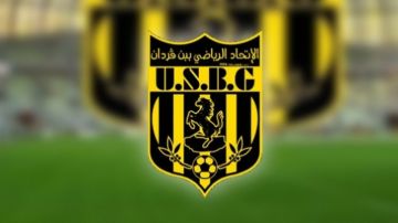 اتّحاد بنقردان يفسخ عقد لاعبه بالتراضي