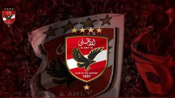 الأهلي المصري يطالب اتحاد الكرة بالتحقيق في ظاهرة الـتسنين