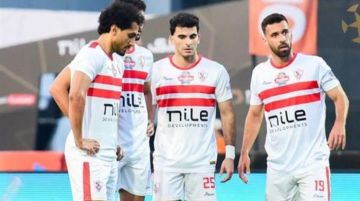 موعد مباراة الزمالك المقبلة في الدوري المصري